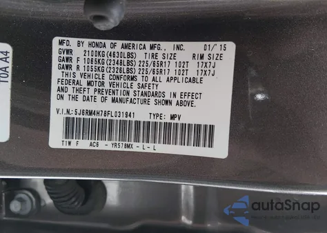 2015 Honda Cr-V Ex-L z USA, uszkodzony, nr VIN 5J6RM4H78FL031941